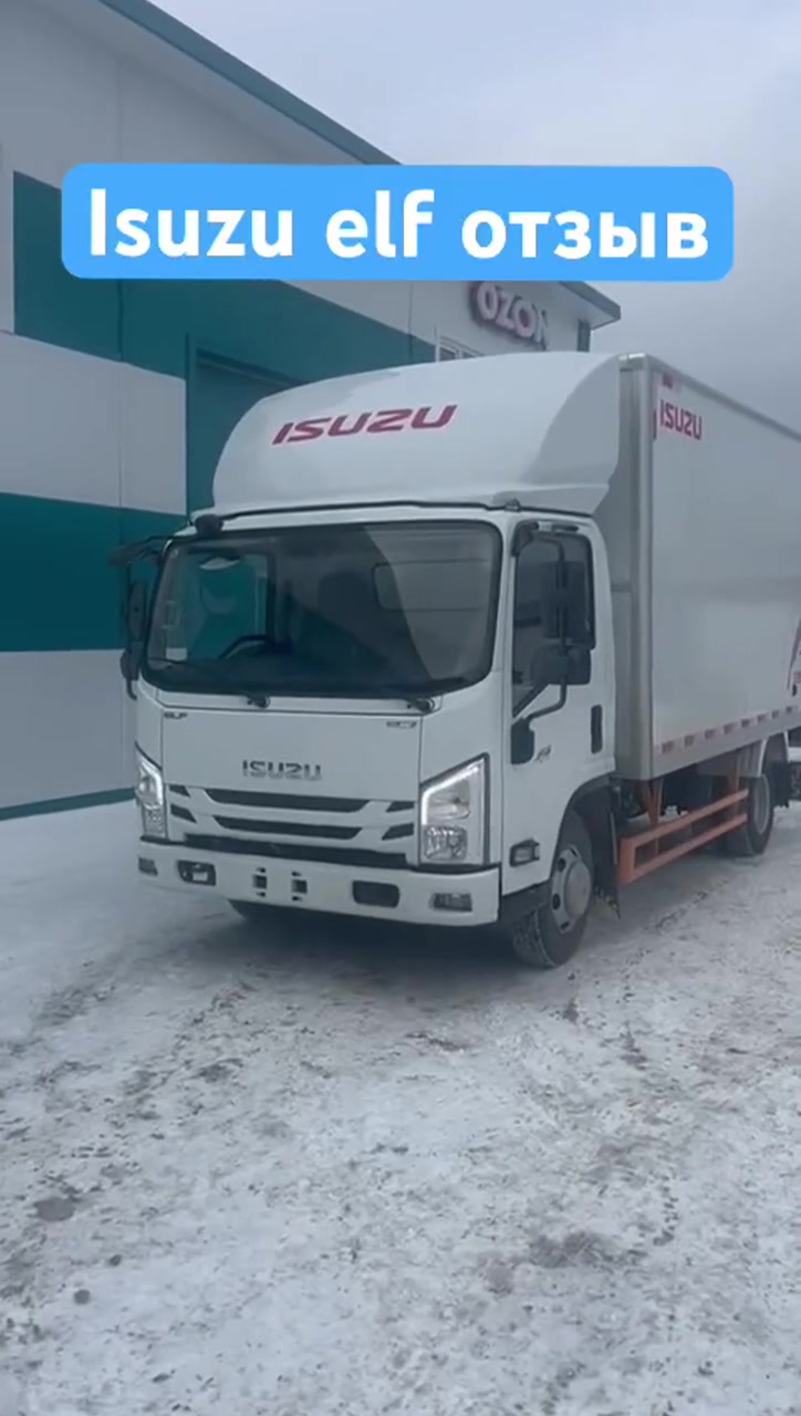 Isuzu Elf — видео-отзыв